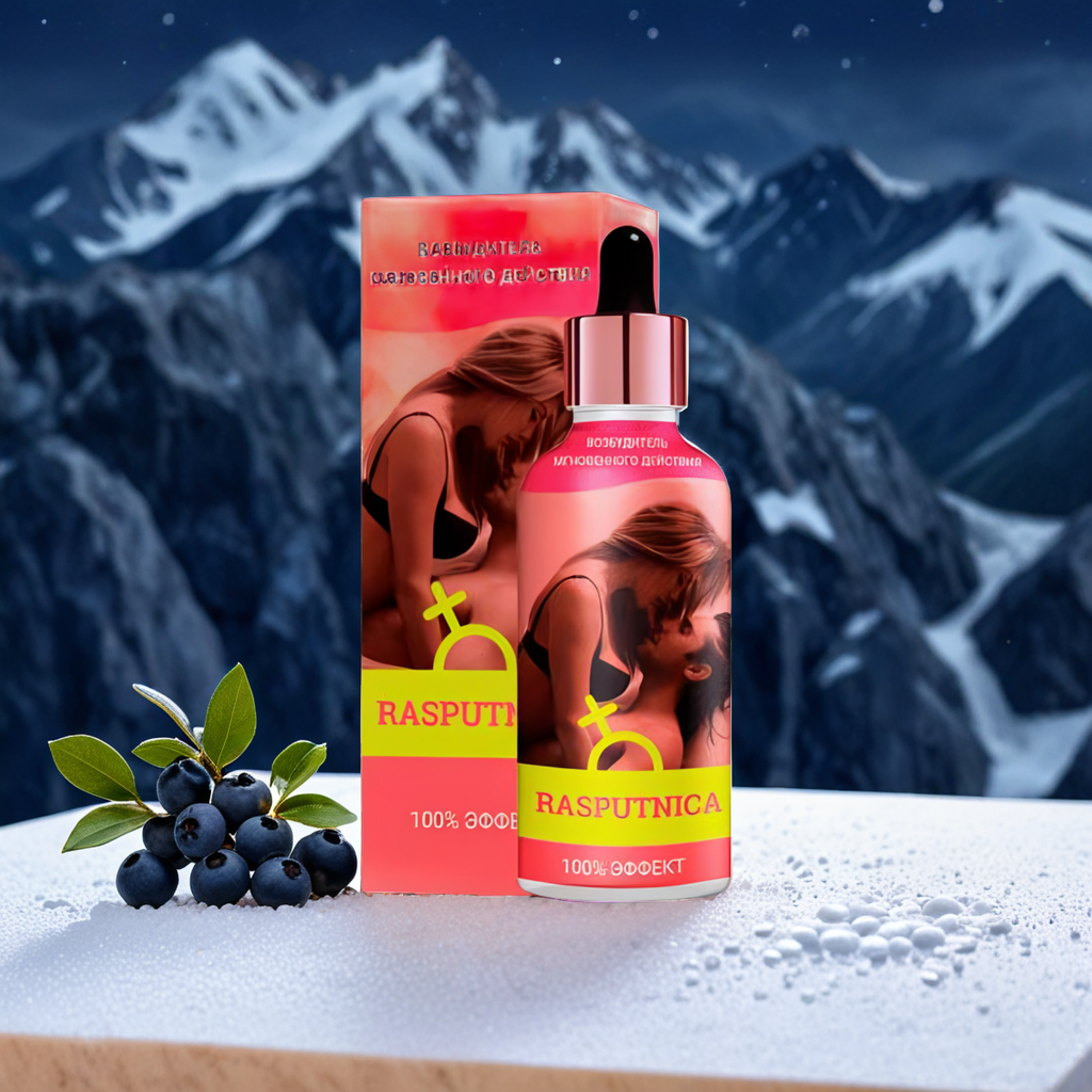 RASPUTNICA (LOW PRICE)